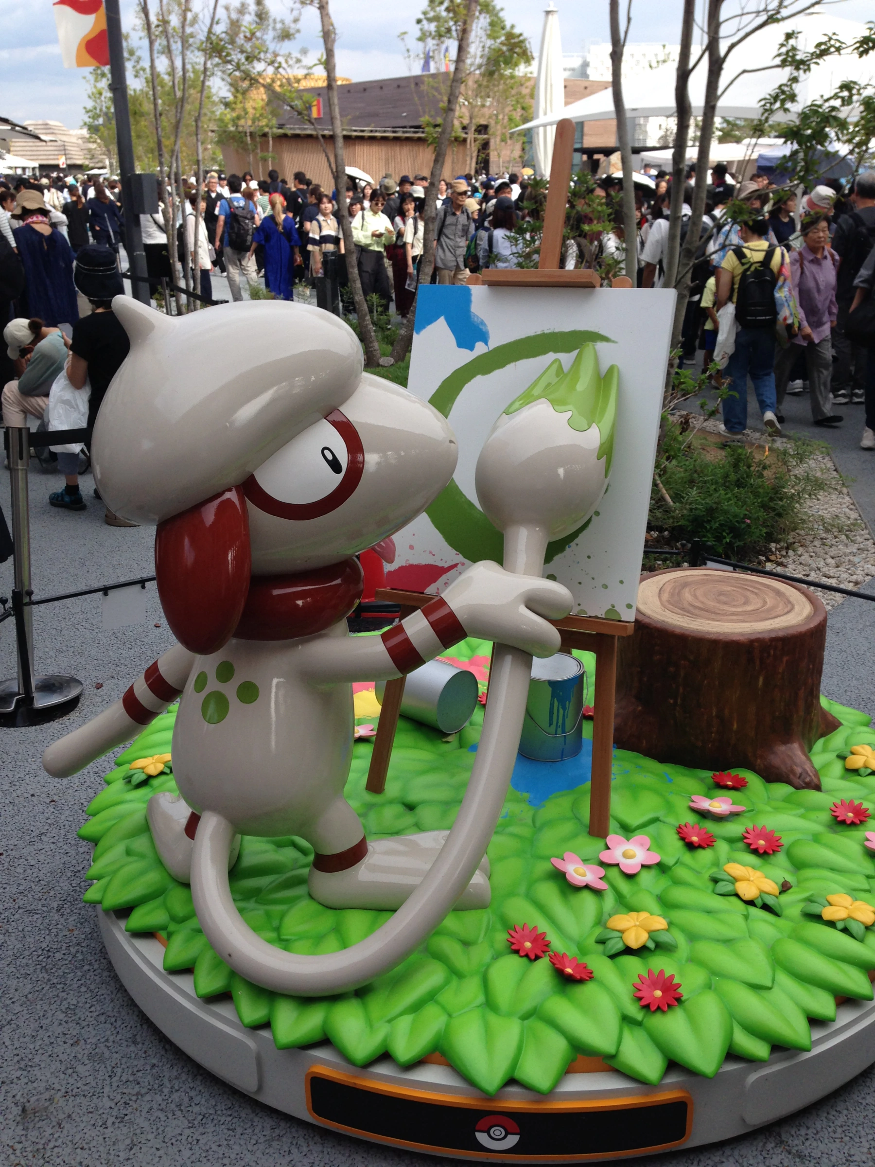 Osaka Expo