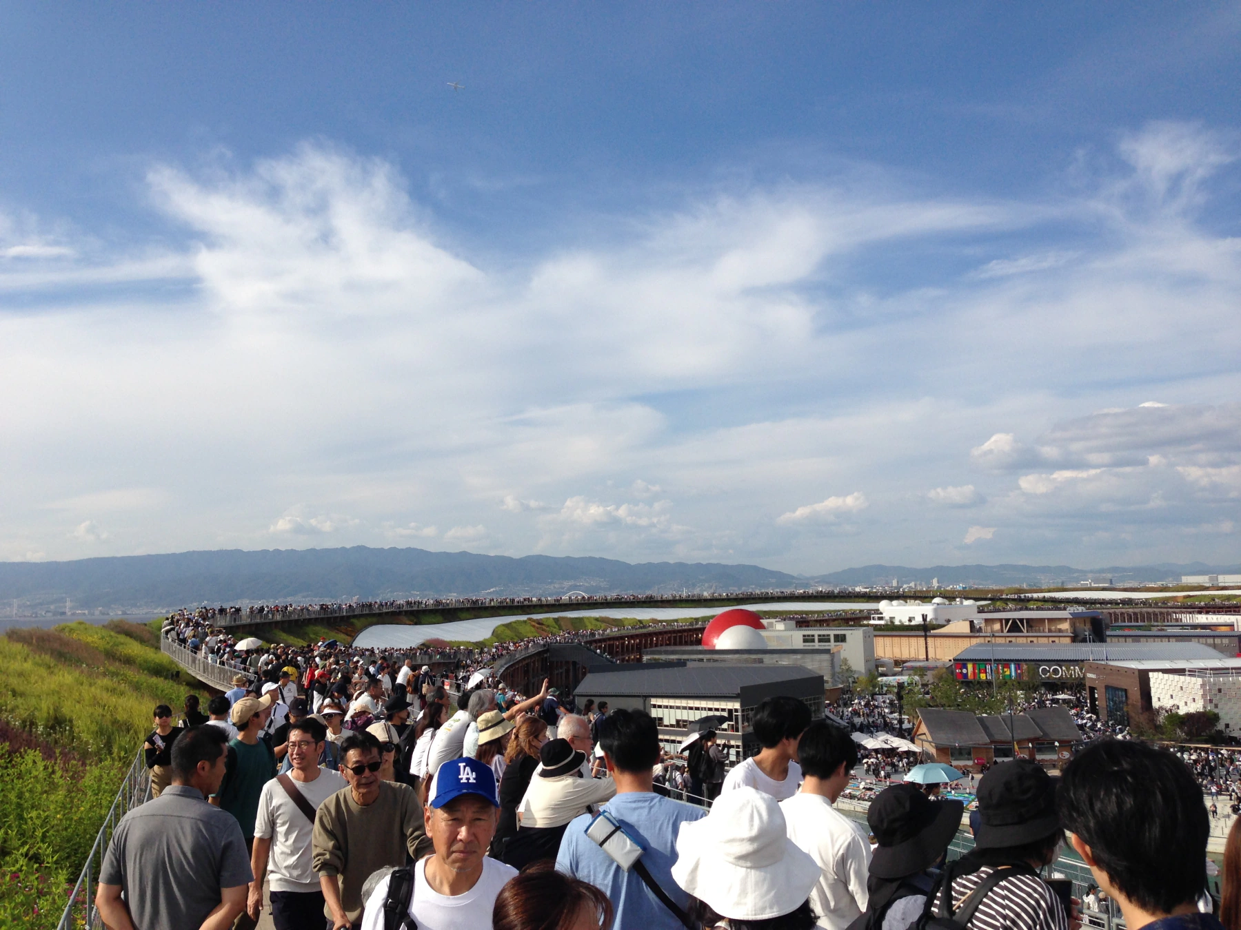 Osaka Expo